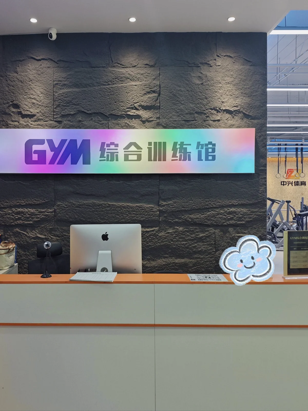 借助线上篮球训练平台在家也能追逐梦想_2