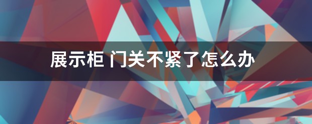 如何利用智能娱乐设备创建有趣的篮球训练挑战_1
